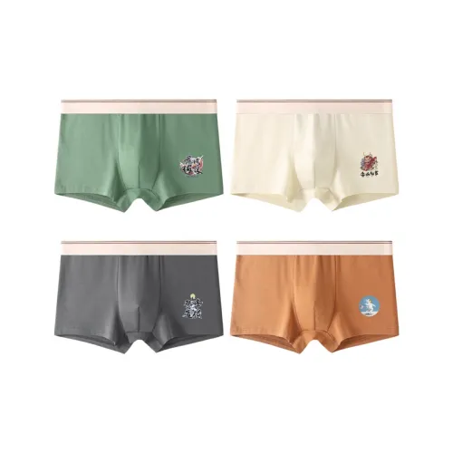 YUZHAOLIN Men Underpants