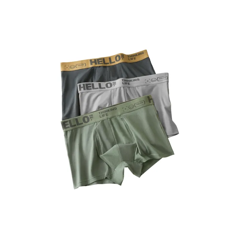 H YXIANG Men Underpants-7