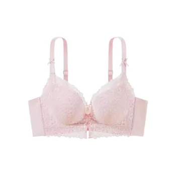 Urban beauty Women's Bras
