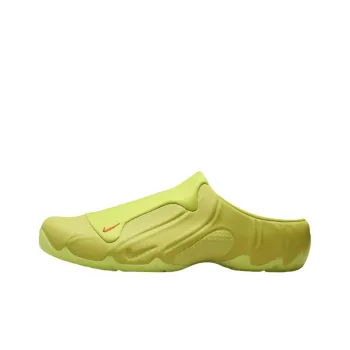 Nike Clogposite Bright Cactus