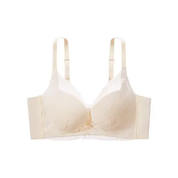 Urban beauty Women's Bras
