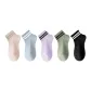 Light Pink 1+Light Blue 1+Purple 1+Green 1+Black 1