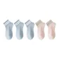 Light Blue 3+Light Pink 2
