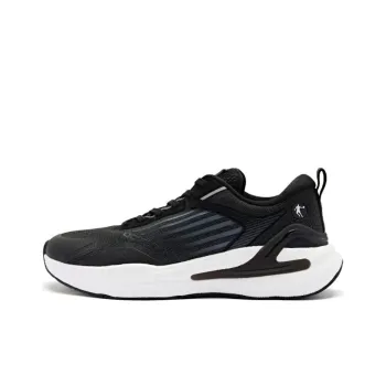 QIAODAN Boundless 5SE Cushioning Wear-Resistant Low-Top Casual Running Shoes Men's Black White