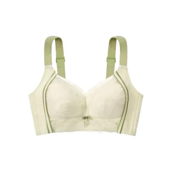 Urban beauty Women's Bras