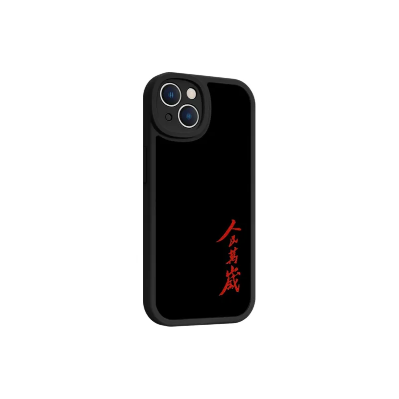 Ray chain Phone Cases-7