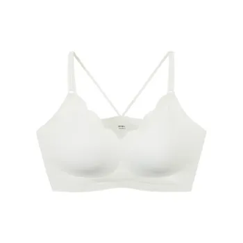 Urban beauty Women's Bras