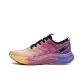 Purple Blue/Fluorescent Rose