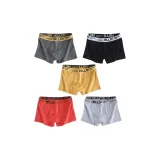 XK-HELLO/F (Dark Gray+Black+Ginger Yellow+Orange+Light Gray)/5-Pack