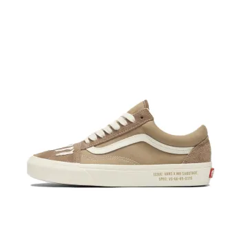 Vans X Sbtg Old Skool 'Brown'
