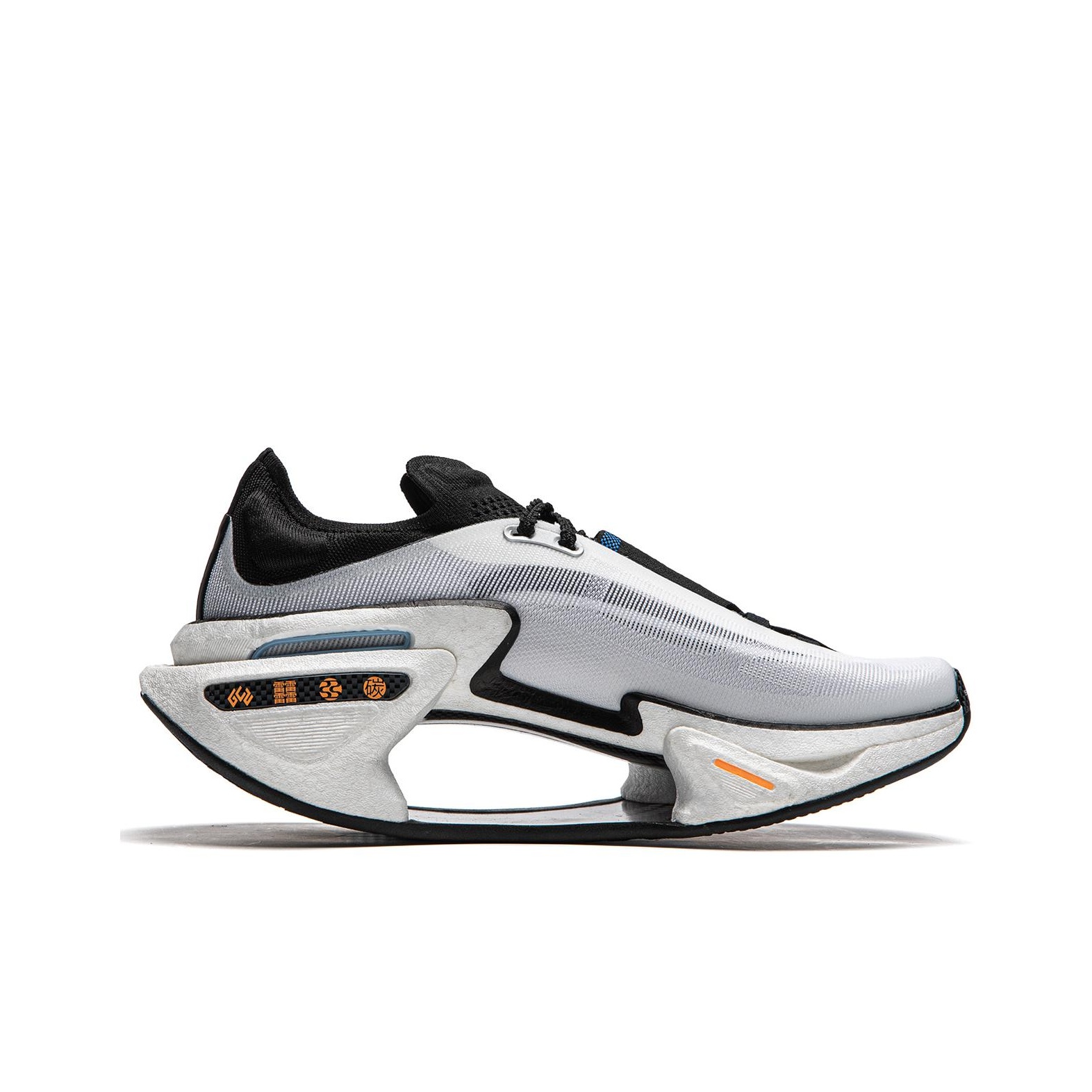 LiNing Shadow 3.0 Cushioning Anti Slip and Wear Resistant