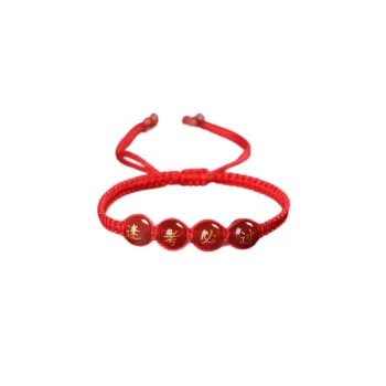 Noritake Agate Jade Bracelets Unisex