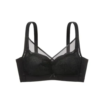 Urban beauty Women's Bras