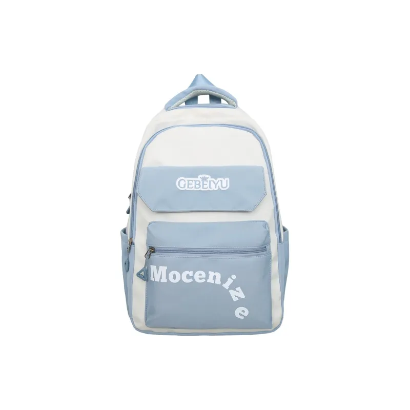 KAKAXI Nylon Backpacks Unisex Multicolor-7