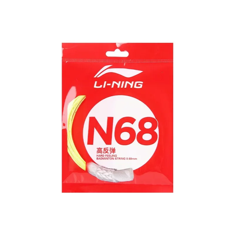 LINING Badminton Racket Strings-4
