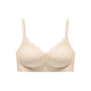 Urban beauty Women's Bras