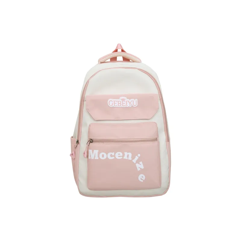 KAKAXI Nylon Backpacks Unisex Multicolor-1