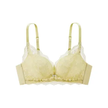 Urban beauty Women's Bras