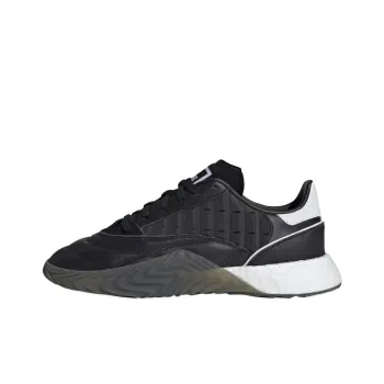 Sobakov Adidas Originals 2.0 'Black White'