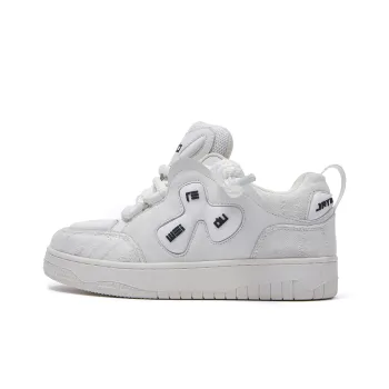 JRYB Moisture-Wicking Height Increasing Wear-Resistant Slip-Resistant Low-Top Skateboard Shoes Unisex Ecru