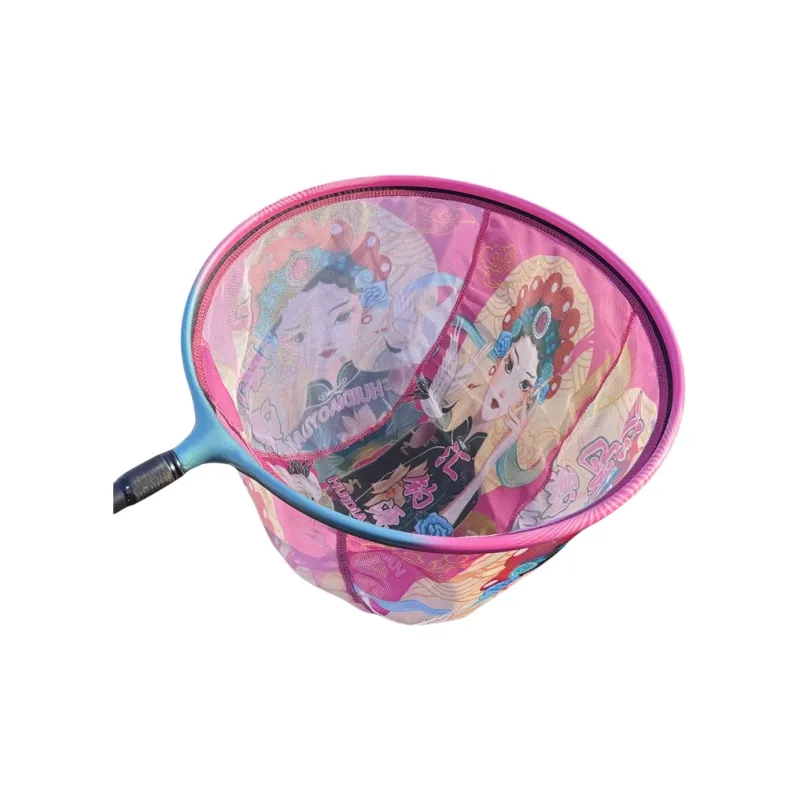 War Eagle Fishing Net Head One-Piece Thickened Mesh Fish Guard Net In Qingyi Pattern Multicolor Detachable Fishing Gear-2