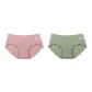 2 Pack[Pink+Matcha]