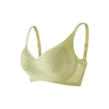 GUJIN Women's Bras