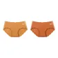 2 Pack[Ginger Yellow+Caramel]