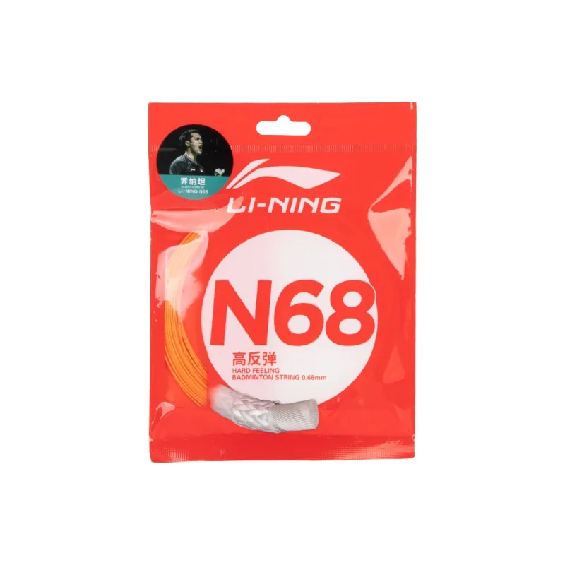 LINING Badminton Racket Strings-6