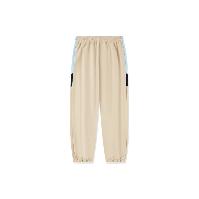 QIAODAN Dry Knitted Sports Pants Men's Nutty Color/Sunny Mountain Blue-1