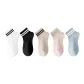 White 1+Black 1+Khaki 1+Light Pink 1+Light Blue 1