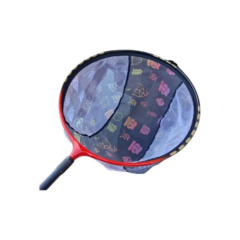 War Eagle Fishing Net Head One-Piece Thickened Mesh Fish Guard Net In Qingyi Pattern Multicolor Detachable Fishing Gear-1