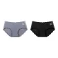 2 Pack (Gray Blue+Black)