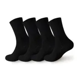 [Terry Sole]Black