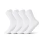 [No Terry Sole]White