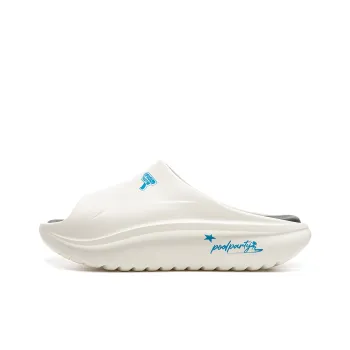 LOL x LiNing Slip Resistant Slide Slippers Unisex White