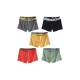 XK-HELLO/E (Dark Gray+Black+Ginger Yellow+Orange+Fruit Green)/5-Pack