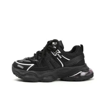 JKEM Cushioning Anti Slip And Wear Resistant Height Increasing Low Top Chunky Sneakers Men's