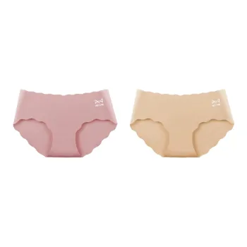 MIIOW Underpants Women's 2 Pack
