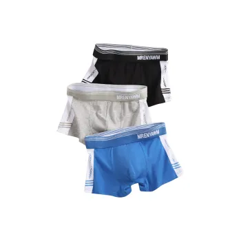 MADALLO Underpants Men's 3 Pack