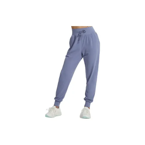 MAIA ACTIVE Knitted Sweatpants Women's Blue Gray Purple