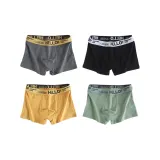 XK-HELLO/I (Dark Gray+Black+Ginger Yellow+Fruit Green)/4-Pack