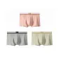 Pink Tough Guy+Rice and Wheat Field+Downpour Gray Color Void (3 Pack)