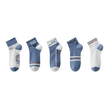 BONAS Ankle Socks Men's Combo Set