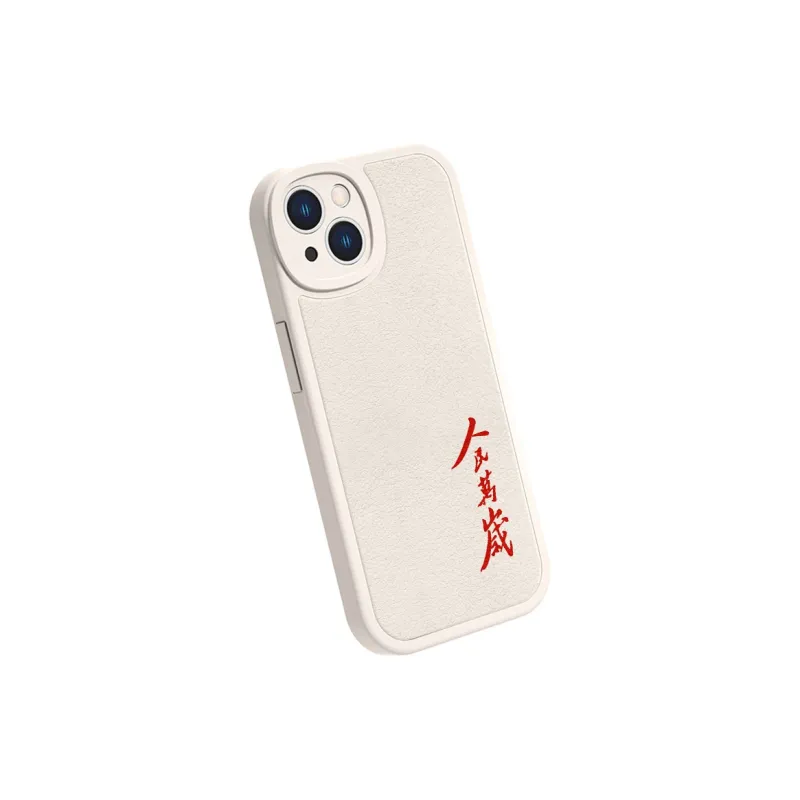 Ray chain Phone Cases-1