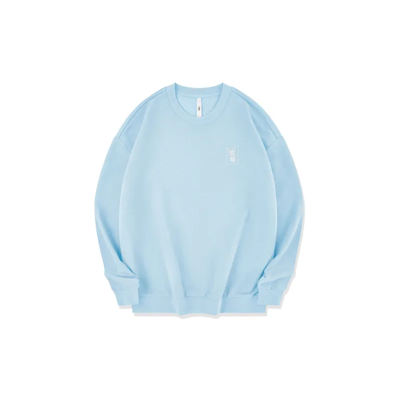 QIAODAN Pre Fall Sweatshirt Men's Sunny Mountain Blue-1