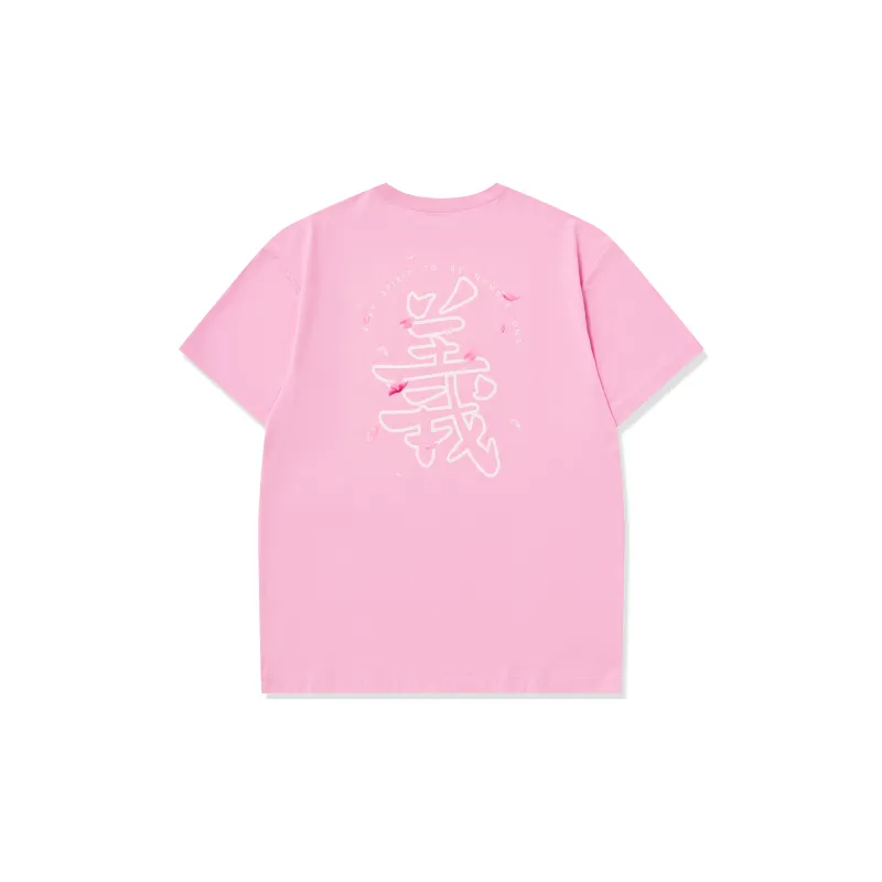 Erke T Shirts Men Bubble Pink-1