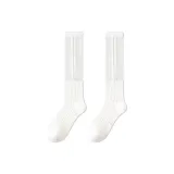 2 Pack (White Stripes)