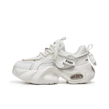 Van Ban Cushioning Anti-Slip Wear-Resistant Breathable Height Increasing Low-Top Chunky Sneakers Men's White