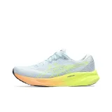 Cool Grey/Safety Yellow